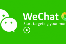 Pengertian dan Keunggulan WeChat